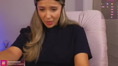 Emma Rivera online show from December 16, 3:00 am