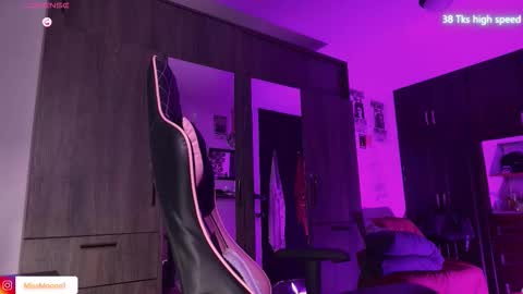 Snapshot of missmoonn chatting on February 7, 5:16 pm MissMoon online show from February 7, 5:16 pm