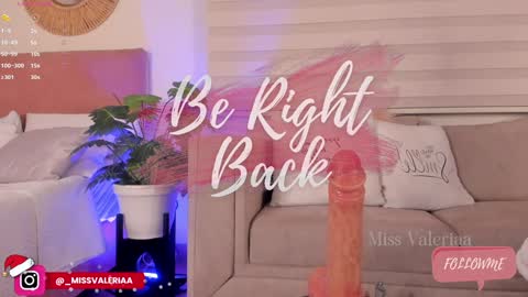 Valeria Davila online show from December 30, 5:15 am