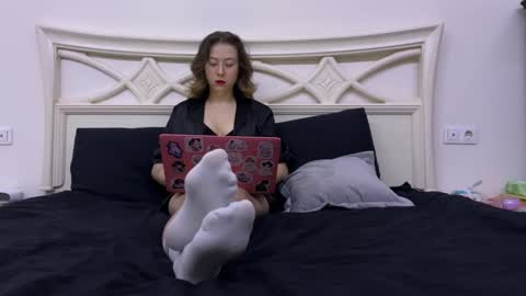 misswishh online show from December 20, 5:51 pm