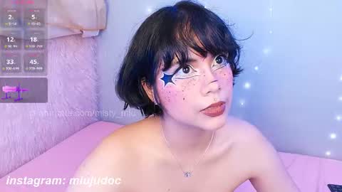 Misty online show from July 17, 5:25 am
