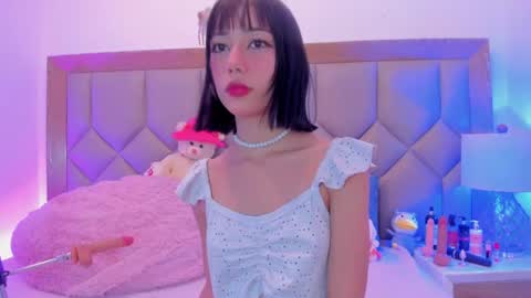 Mitsuri Tempt online show from July 10, 1:03 pm