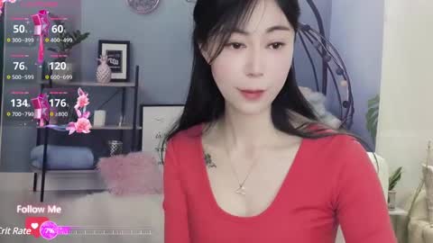 Snapshot of molihua9 chatting on January 2, 2:43 am molihua9 online show from January 2, 2:43 am