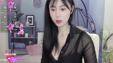 Snapshot of molihua9 chatting on February 3, 5:29 am molihua9 online show from February 3, 5:29 am