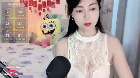 Snapshot of molihua9 chatting on December 16, 5:23 am molihua9 online show from December 16, 5:23 am