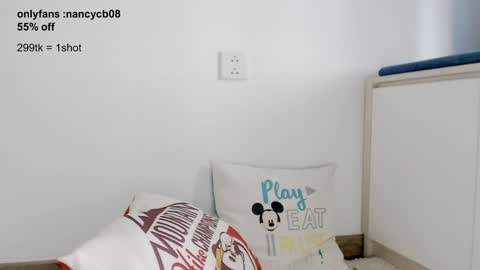 Snapshot of monstarnancy08 chatting on January 26, 2:14 am Nancy no baby bb....or other name online show from January 26, 2:14 am