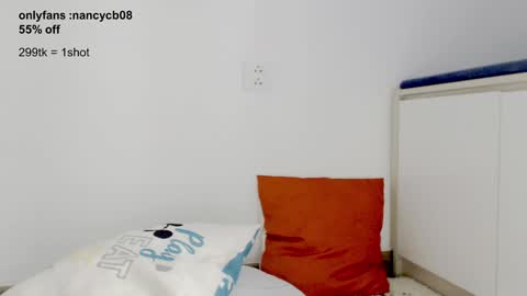 Snapshot of monstarnancy08 chatting on January 30, 1:22 am Nancy no baby bb....or other name online show from January 30, 1:22 am