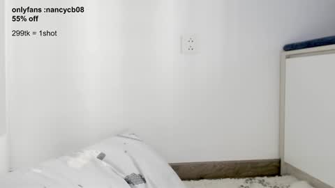 Snapshot of monstarnancy08 chatting on February 3, 4:35 am Nancy no baby bb....or other name online show from February 3, 4:35 am