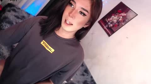 Princess take me to private or password show online show from December 19, 10:32 pm