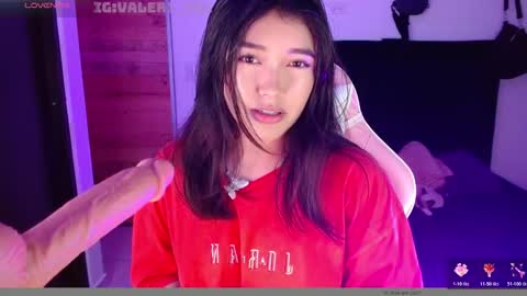 bell  online show from November 24, 5:29 am