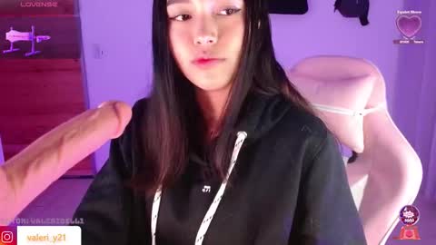 Snapshot of moonbella_bell chatting on December 21, 3:46 am bell online show from December 21, 3:46 am