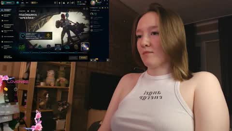 Katrin online show from November 27, 8:44 pm