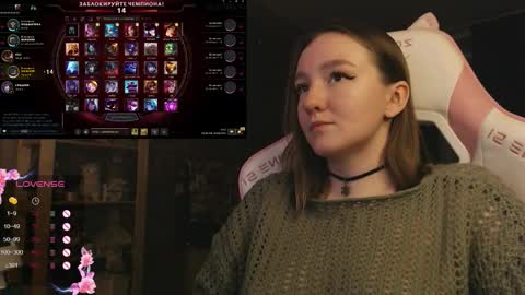 Katrin online show from December 4, 8:28 pm