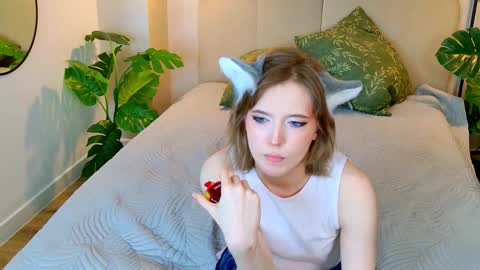 Asuna online show from November 16, 1:49 pm