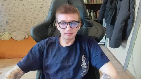 Morty online show from April 21, 4:19 am