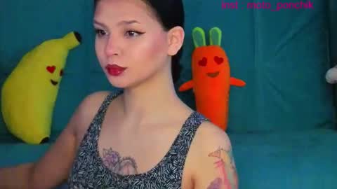 Kris online show from March 20, 3:55 am