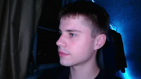 Snapshot of mrbepsik chatting on July 2, 11:44 pm Mr Roman online show from July 2, 11:44 pm