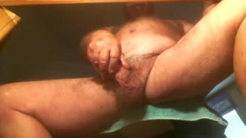 MrGspotHitter4U online show from June 12, 8:08 pm