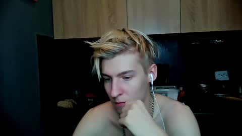 Adam online show from January 15, 1:34 am