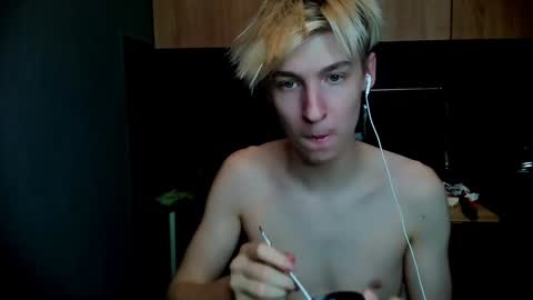 Adam online show from January 25, 12:27 am