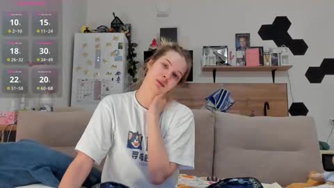 Snapshot of ms_foryou chatting on December 19, 3:08 pm Ms ForYOU online show from December 19, 3:08 pm