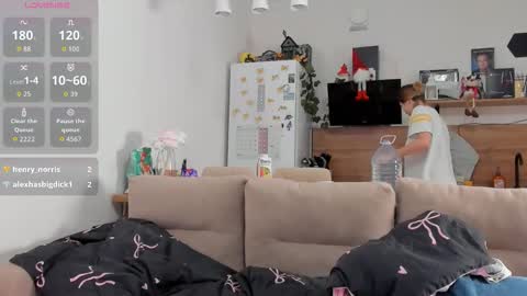 Snapshot of ms_foryou chatting on February 12, 3:45 am Ms ForYOU online show from February 12, 3:45 am