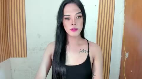 selena online show from December 23, 1:58 am