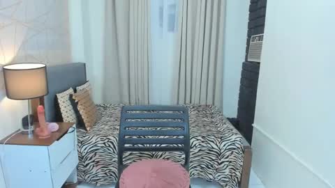 Snapshot of msaltheamitsui69 chatting on December 12, 4:59 am Goddess Althea online show from December 12, 4:59 am