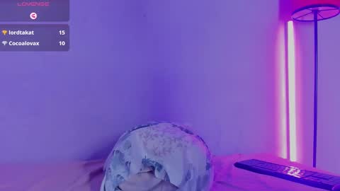 Mulan online show from January 17, 6:02 pm