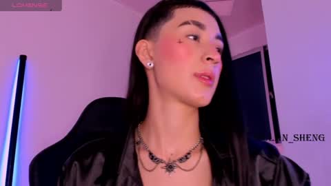 Mulan Sheng next broadcast December 4 online show from July 29, 2:10 am