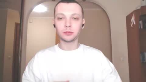 Erik online show from December 5, 2:09 am