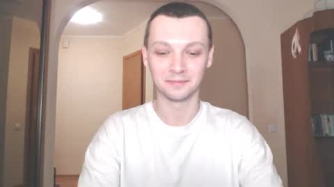 Erik online show from December 14, 1:39 am