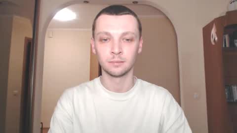 Erik online show from December 25, 11:10 pm