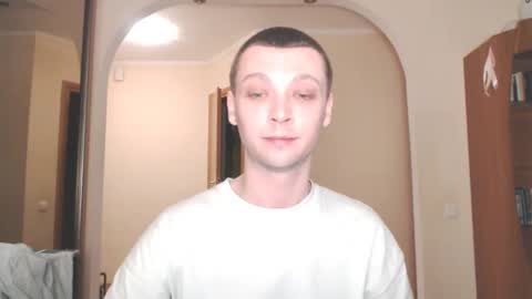 Erik online show from December 27, 11:53 pm