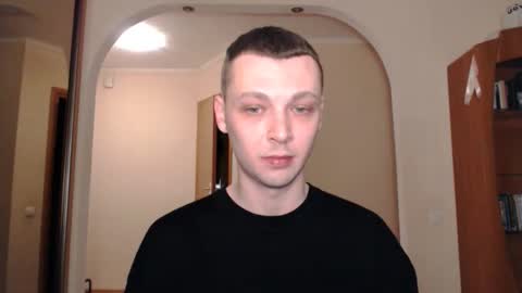 Erik online show from January 3, 11:23 pm