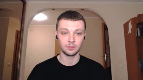 Erik online show from February 12, 11:51 pm