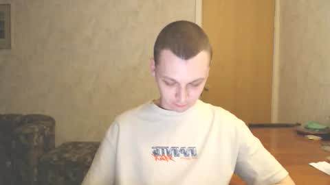 Erik online show from December 19, 1:01 am