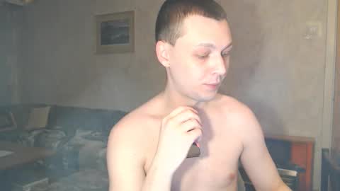 Erik online show from February 2, 7:56 pm