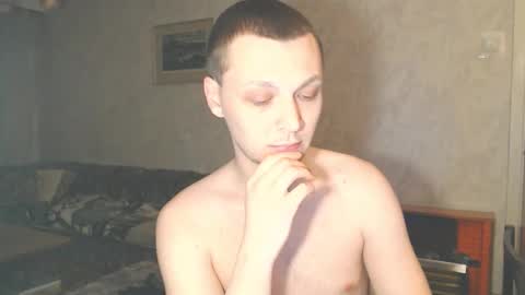 Erik online show from February 6, 2:49 am