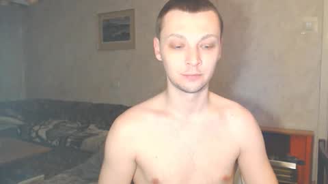 Erik online show from February 8, 12:03 am