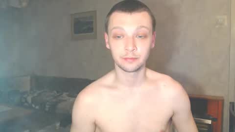 Erik online show from February 19, 1:45 am