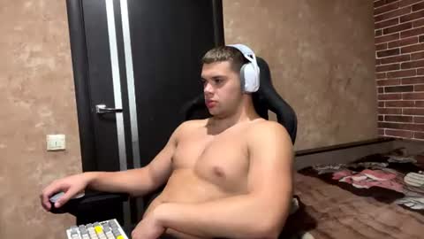 Egor online show from July 21, 8:55 pm