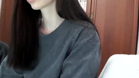 Snapshot of my_ninja_girl chatting on February 26, 10:47 am JIN online show from February 26, 10:47 am