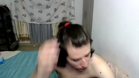 mike online show from June 20, 2:25 am