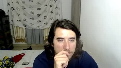 mike online show from July 5, 2:18 am