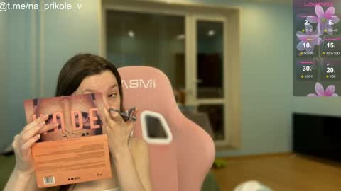 Vanessa and Julia  online show from November 3, 8:21 pm