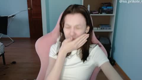 Vanessa and Julia  online show from April 3, 2:31 am