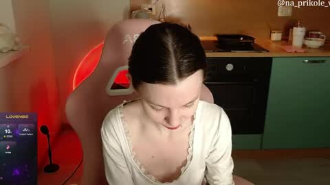 Vanessa and Julia  online show from April 12, 6:13 pm