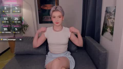 Snapshot of nakishacroshaw chatting on October 12, 11:31 am Kate online show from October 12, 11:31 am
