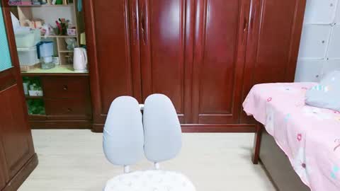 Nana online show from December 19, 12:23 pm